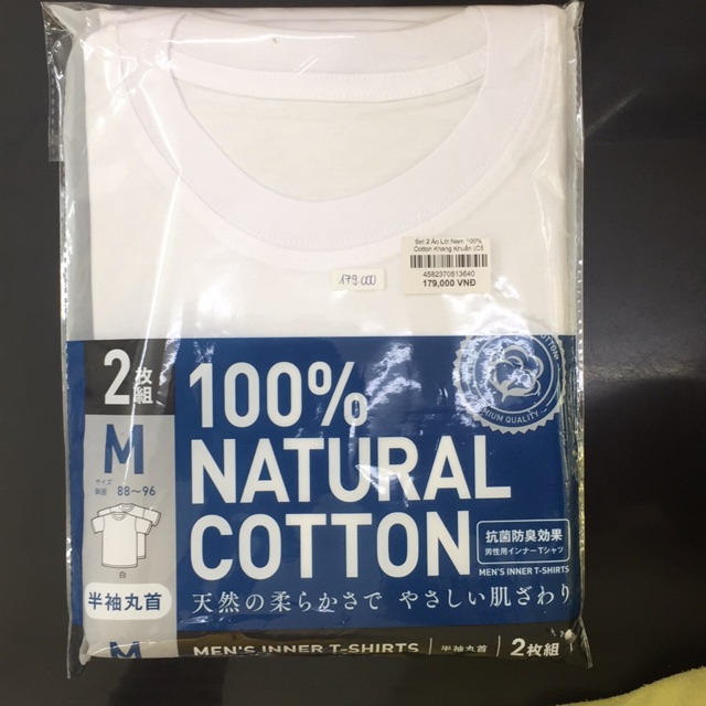 Set 2 Áo Lót Nam 100% Cotton Kháng Khuẩn (Cổ Tròn) Size M