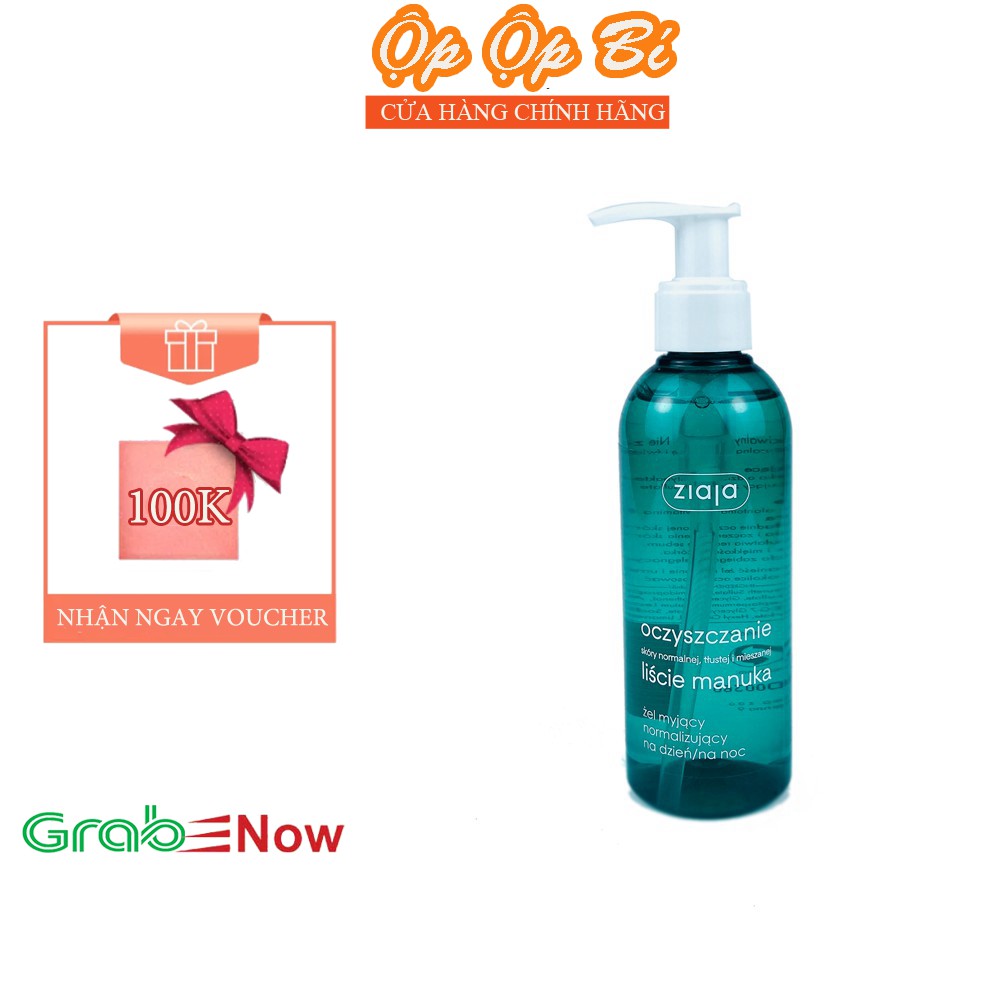 Sữa Rửa Mặt Ziaja Manuka Dành Cho Da Dầu, Mụn, Nhạy Cảm, Lỗ Chân Lông To