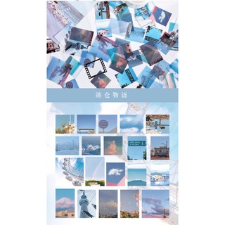 SUIS. Sticker bầu trời DIY
