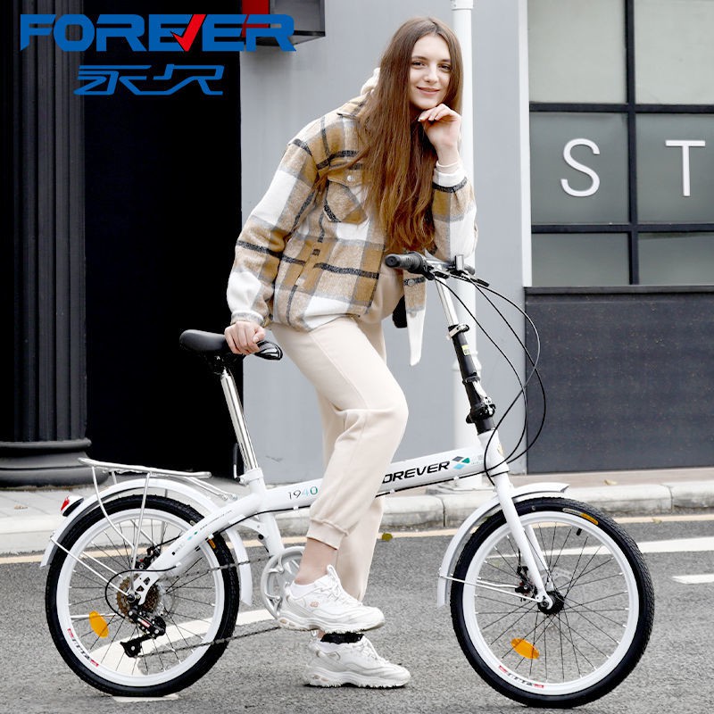 【Xe đạp】Xe đạp có thể gấp lại vĩnh viễn nữ siêu nhẹ di động nhỏ làm việc tốc độ thay đổi Xe đạp 20 i