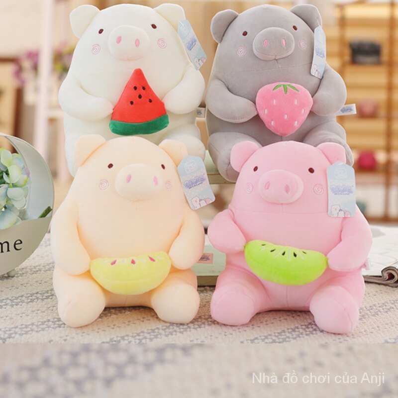 4 Colors Stuffed Animal Fruit Cute Pig Plush Watermelon Banana Strawberry Kiwi Fruit Toy Stuffed Pig Toy Soft Plushie Squishy Love Pig Comforting Gift