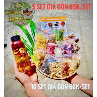 [Rẻ Vô Địch] 500GR SET CHÈ DƯỠNG NHAN NẤU 1214 CHAI