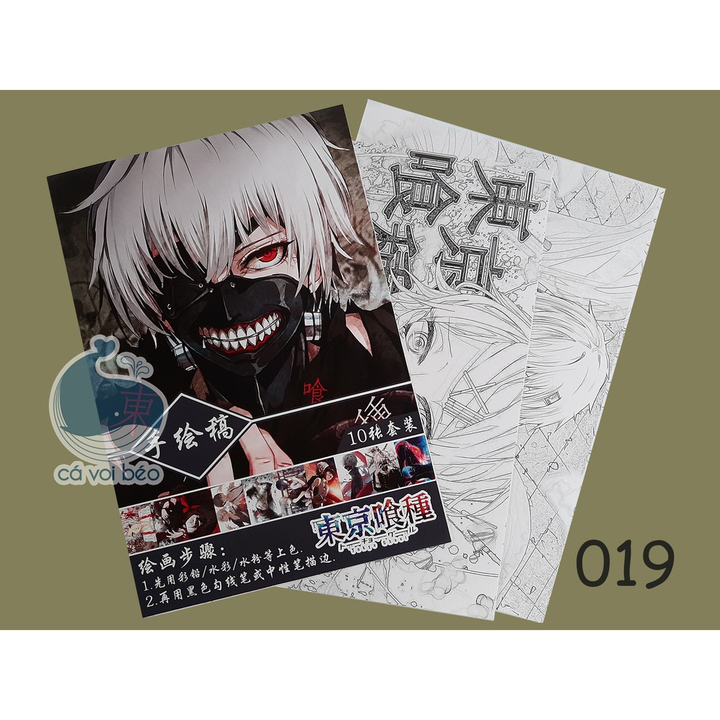 SALE GIÁ XƯỞNG] Tập bản thảo Tokyo Ghoul tranh phác họa, tô màu anime manga