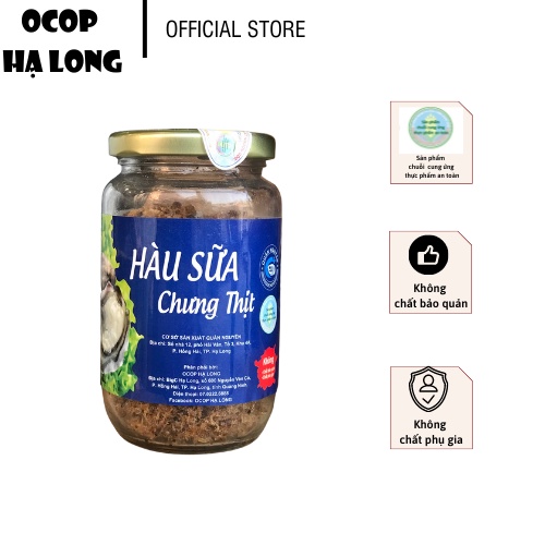 Ruốc hàu sữa chưng thịt, đặc sản Quảng Ninh, ruốc hải sản Quảng Ninh, Lọ 100g