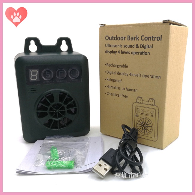 COD Mini Sonic Anti Barking Device Rechargeable Ultrasonic Dog Bark Deterrent With 4 Adjustable Level Control