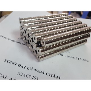Nam châm 12.5x6 lỗ 3.7/5.5mm