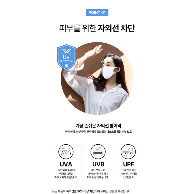 Set 40 mặt nạ SYNOPEX 4 màu MB KF94