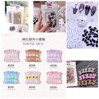 Phụ kiện nail- đính móng nail nơ - Gấu