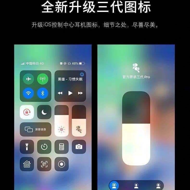 Tai Nghe Bluetooth Huaqibei Âm Thanh Sống Động Chất Lượng Cao | BigBuy360 - bigbuy360.vn
