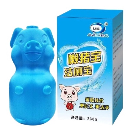 Heo thả bồn cầu , tẩy vệ sinh khử mùi nhà tắm hộp sáp chuẩn hãng No.101213