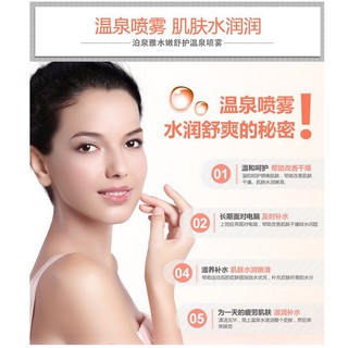 Xịt khoáng BIOAQUA