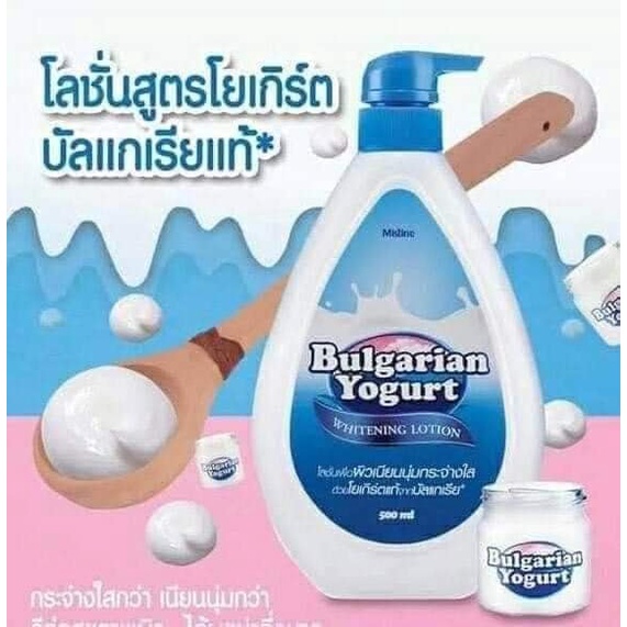 Date 29/01/2024 Dưỡng Thể Mistine Tinh Chất Sữa Chua Bulgarian Yogurt 500ml Thái