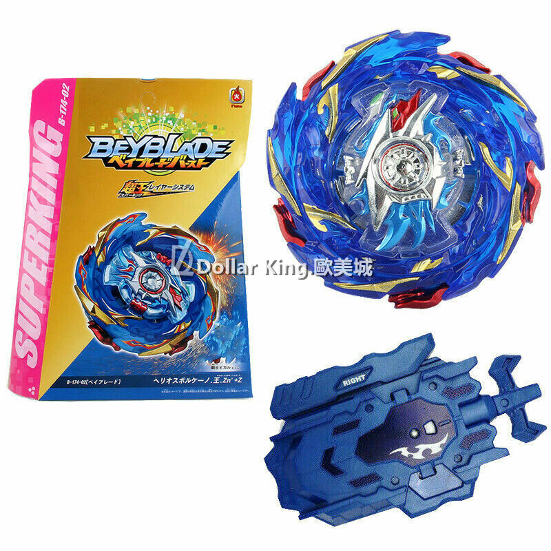 Beyblade Phụ Kiện Khởi Động Chuyên Dụng b-174 02 helios volcano