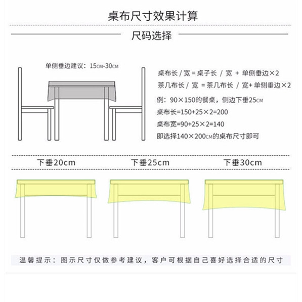 Khăn Trải Bàn Hình Chữ Nhật Chống Thấm Nước Bằng Chất Liệu PVC