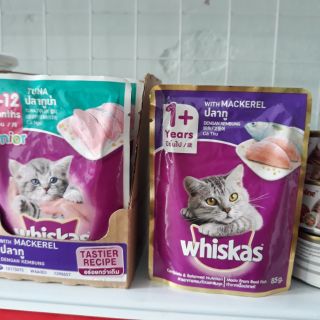 Pate cho mèo whiskas giao vị ngẫu nhiên.