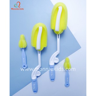 CỌ RỬA BÌNH SỮA KUKU