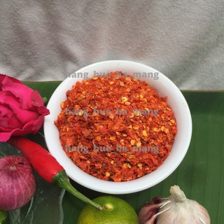 Ớt bột thơm cay không phẩm màu gói 500g Đặc sản Huế