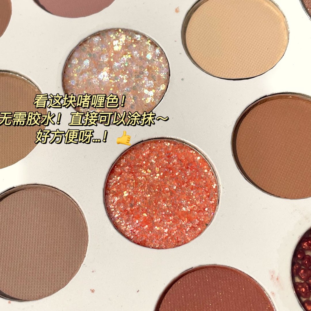 Bảng Phấn Mắt 26 Màu Sắc Hiệu Ứng Lì/ Ánh Nhũ Chống Nước Mượt Mà Lên Màu Cực Chuẩn豆腐 KhoáN Thăm DòNg