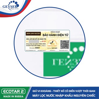 MÁY LỌC NƯỚC GEYSER ECOTAR 2