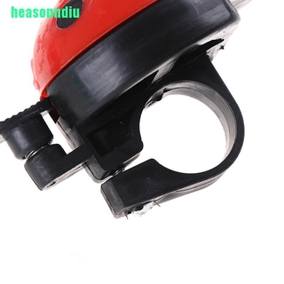 Chuông Xe Đạp Hình Bọ Rùa Dễ Thương