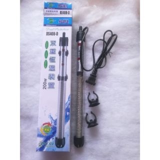 Máy sưởi hồ cá 200W