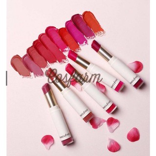 Son Innisfree Real Fit Velvet Lipstick