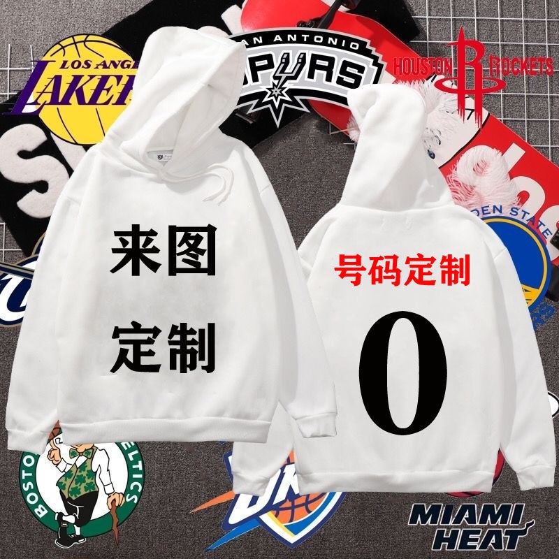 Nba Áo Hoodie Lót Nhung In Chữ Supreme Thời Trang Năng Động Cho Nam