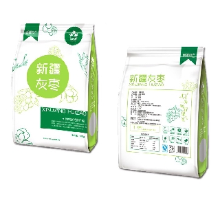 (SẴN) 500G TÁO ĐỎ TÂN CƯƠNG - CỎ BA LÁ SIÊU BỔ DƯỠNG