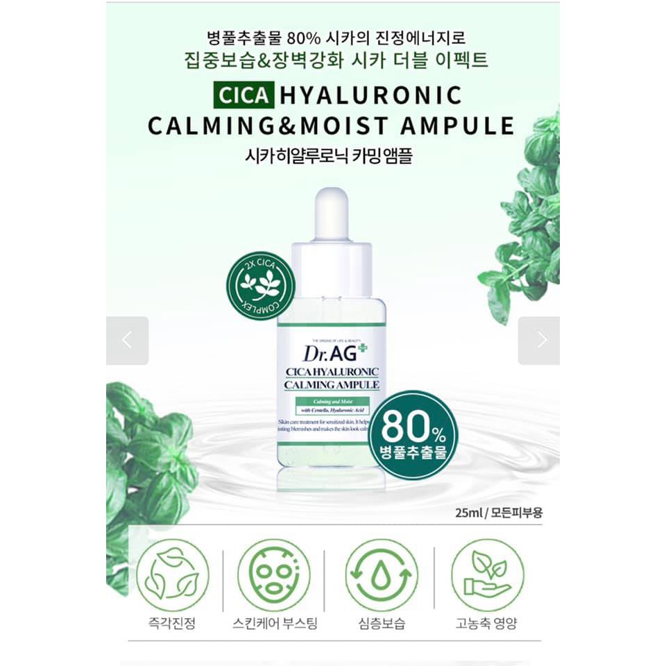 Tinh chất DR.AG+ Cica hyaluronic calming Ampule