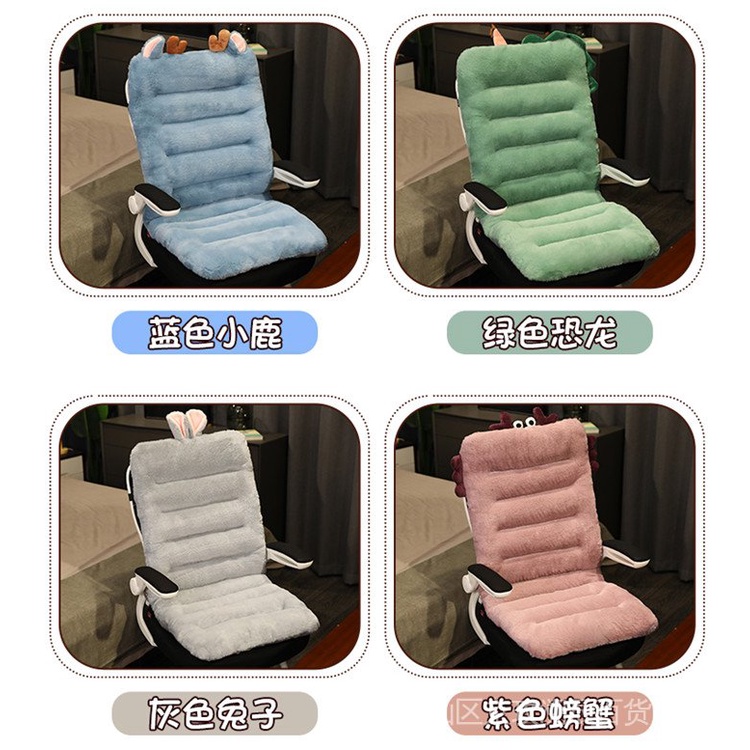 Đệm Lót Ghế Ngồi Dày Một Mảnh Bằng Vải Lông Thông Dụng Cho Học Sinh/Văn Phòng