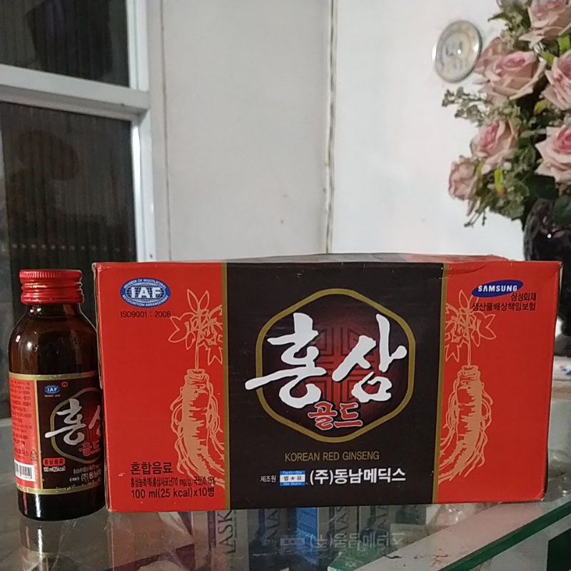 Hộpx10lọ 100ml siro Hồng sâm tăng lực - tăng đề kháng
