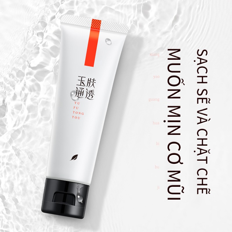 Mặt Nạ Mũi SOON PURE Loại Bỏ Mụn Đầu Đen Thu Nhỏ Lỗ Chân Lông 50g | BigBuy360 - bigbuy360.vn
