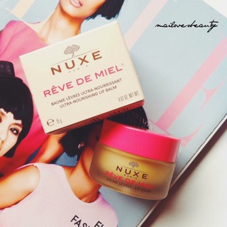 Dưỡng môi Nuxe Reve de Miel lip balm