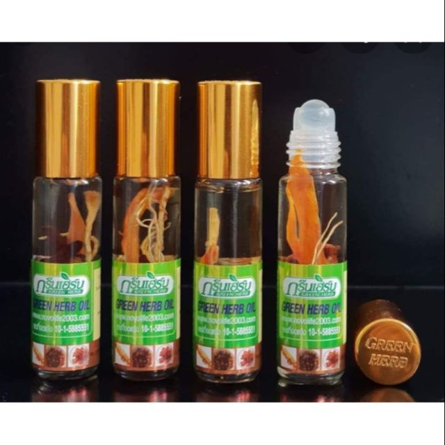 Dầu lăn củ sâm Thái Lan 8cc