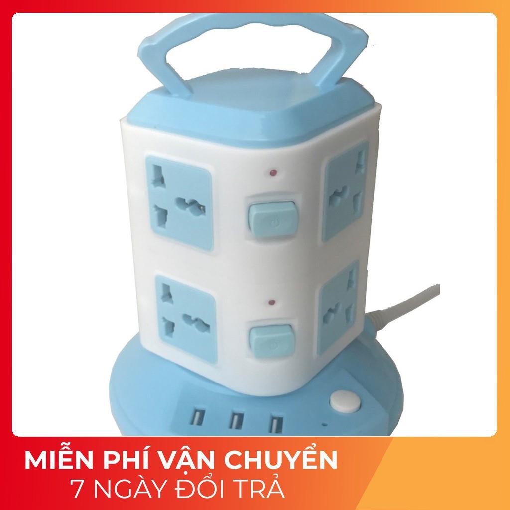 Ồ Điện 2 Tầng Có 3 Cổng Usb 8 Ổ Cắm Điện Có Công Tấc Riêng Biệt Cho Từng Tầng Chống Cháy Nổ