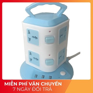 Ồ Điện 2 Tầng Có 3 Cổng Usb 8 Ổ Cắm Điện  Có Công Tấc Riêng Biệt Cho Từng Tầng Chống Cháy Nổ