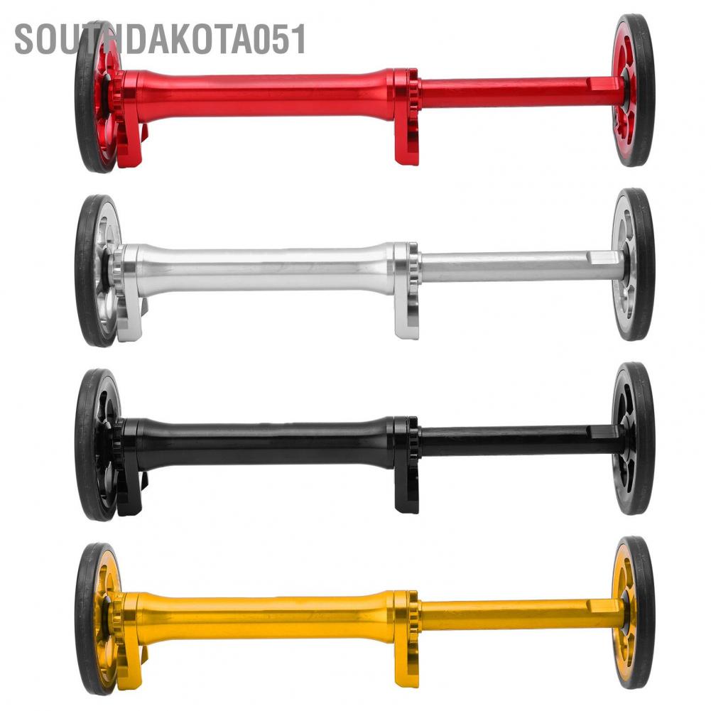 [Hàng Sẵn] MEIJUN  Thanh mở rộng + Bánh xe dễ dàng kéo dài Hợp Kim Nhôm cho Xe Đạp Gấp Brompton 3sixty【Southdakota051】