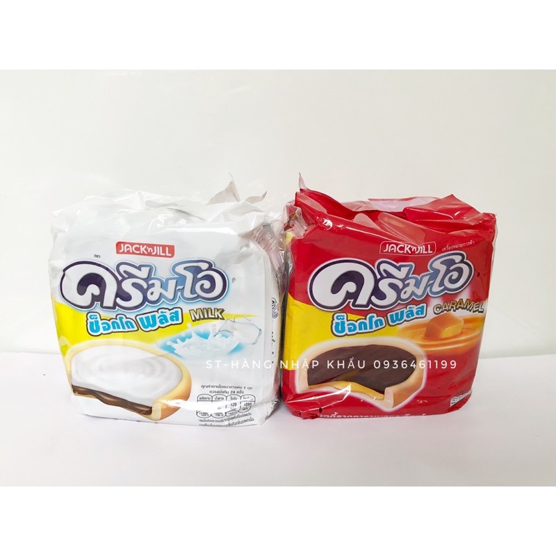Bánh Creamo 13g( 24 gói/1 bịch) Thái Lan
