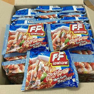 Combo 20 Gói Mì Tôm Yum Chua Cay FF & Yum Yum Thái Lan