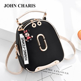 Lovely pattern multi-functional backpack for women