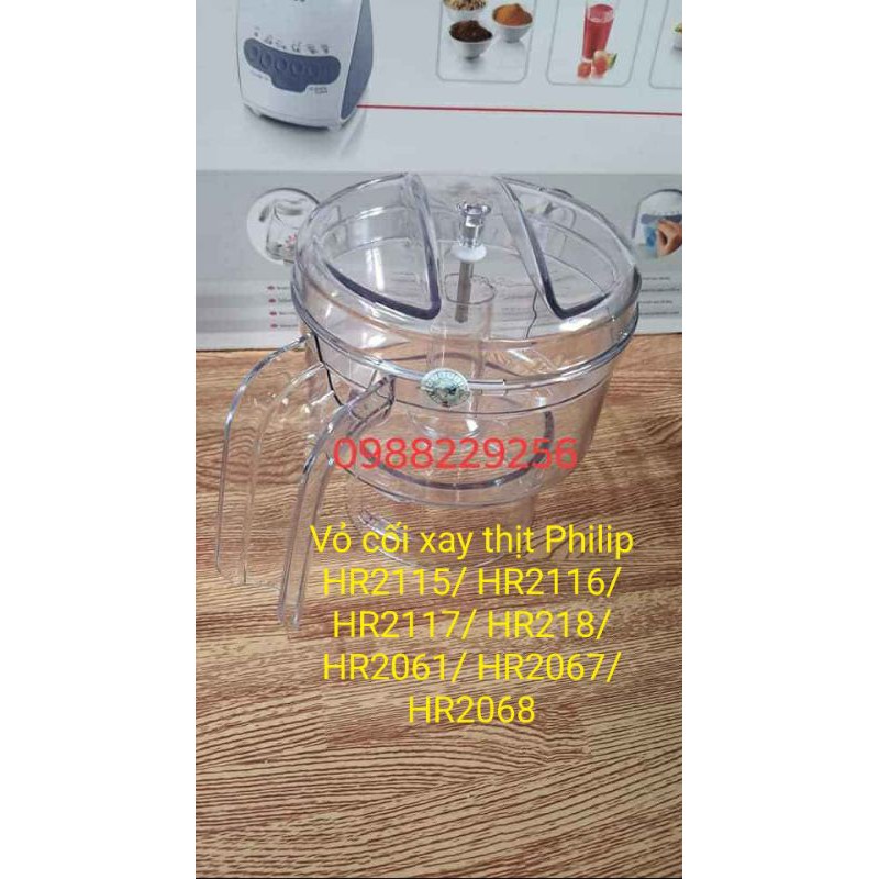 Phụ kiện máy xay- Vỏ cối xay thịt chính hãng Philip HR2118/HR2061/HR2068