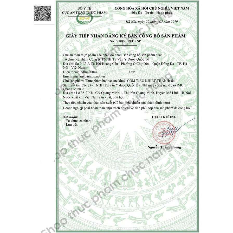 Cốm Tiêu Khiết Thanh - Ngăn ngừa và làm giảm triệu chứng viêm đường hô hấp