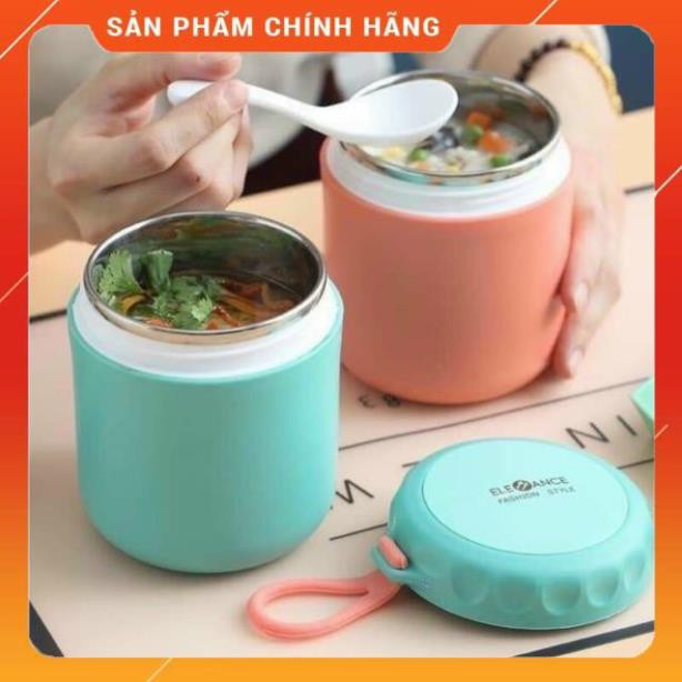 Bình ủ cháo, Bình đựng thức ăn mini ELE ANCE dung tích 430ml