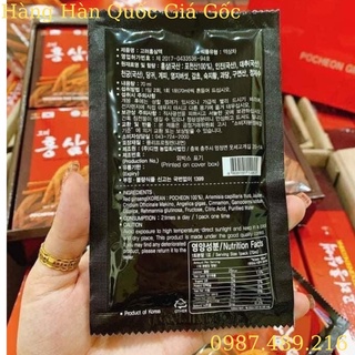 Nước Hồng Sâm Pocheon Hàn Quốc
