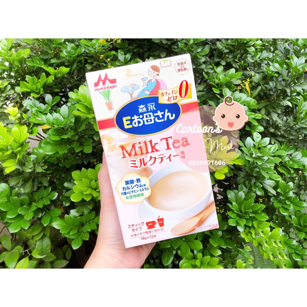 Sữa bầu Morinaga E-Okasan nội địa Nhật Bản - 𝐁𝐞𝐞 𝐡𝐨𝐮𝐬𝐞