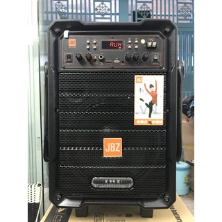 LOA KÉO JBZ-1005