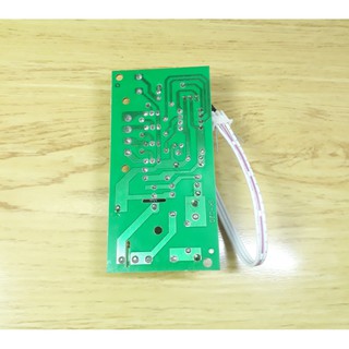 Bộ mạch SKQ - FAN điều khiển quạt từ xa (Điều khiển chữ tiếng Anh),quạt điều khiển từ xa