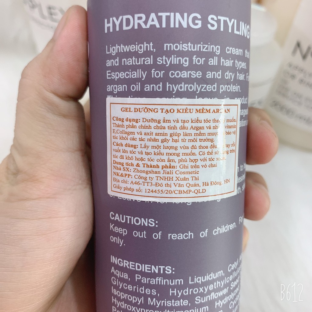 Gel dưỡng tạo kiểu mềm cho tóc uốn xoăn Argan Maxipro 235ml