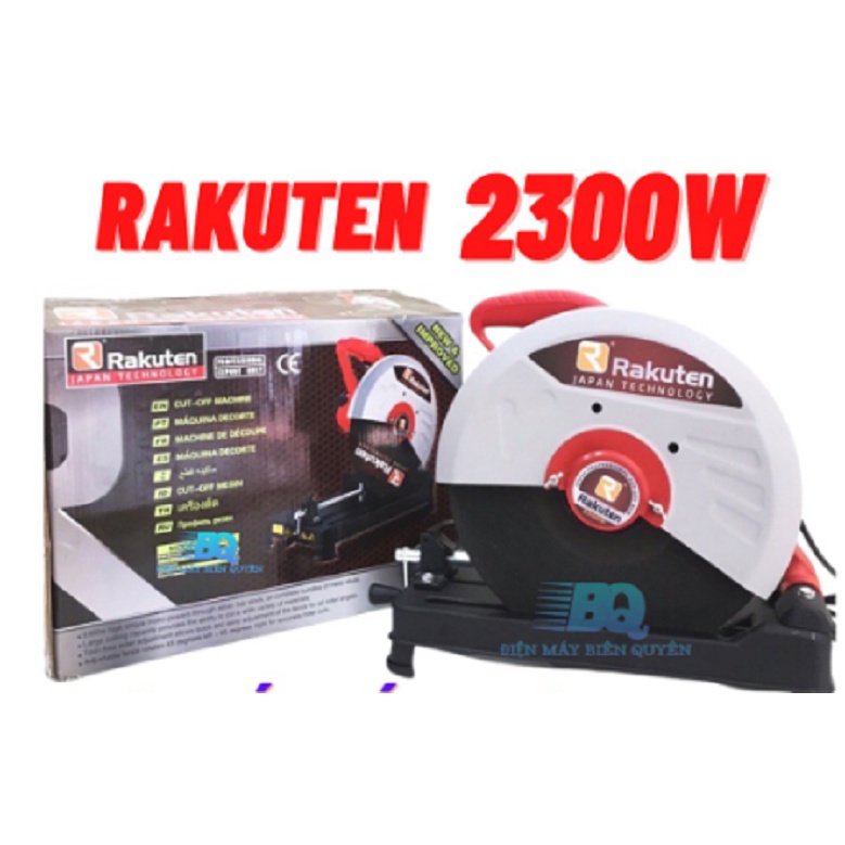 Máy cắt sắt Rakuten