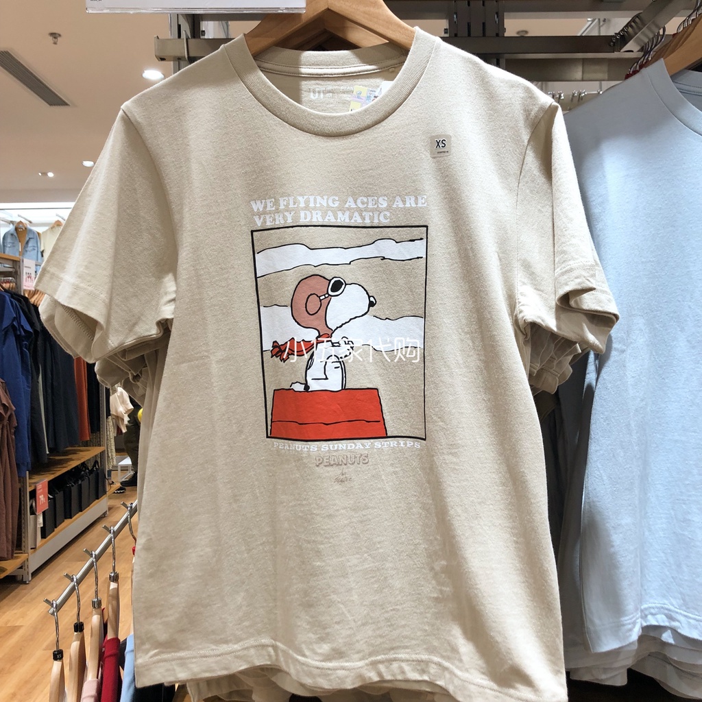 Áo Thun Tay Lỡ In Hình Chú Chó snoopy uniqlo Dễ Thương Cho Cặp Đôi445597 447165